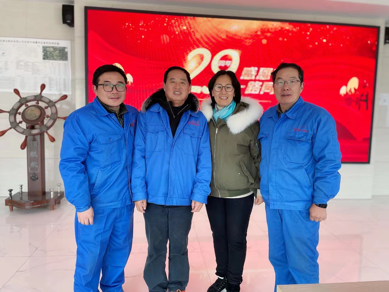 4-Hydroxybenzophenone